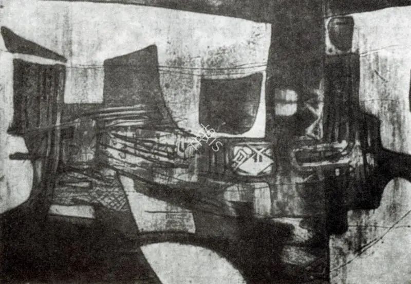 Shaw, Lalu Prasad (Artist). Landscape. Three colour etching on zinc, 1971 | Artrends, January-April 1972 | Graphic Art | FineArts | 00551458