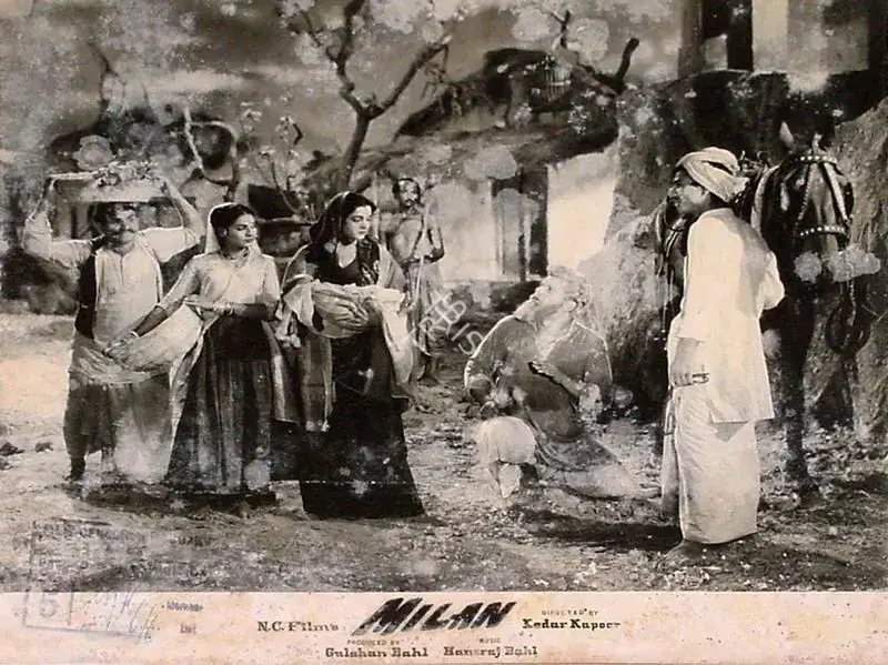 Bahl, Gushan (Producer), Milan, 1958 | Lobby Card | CinemaEducation | 00820332