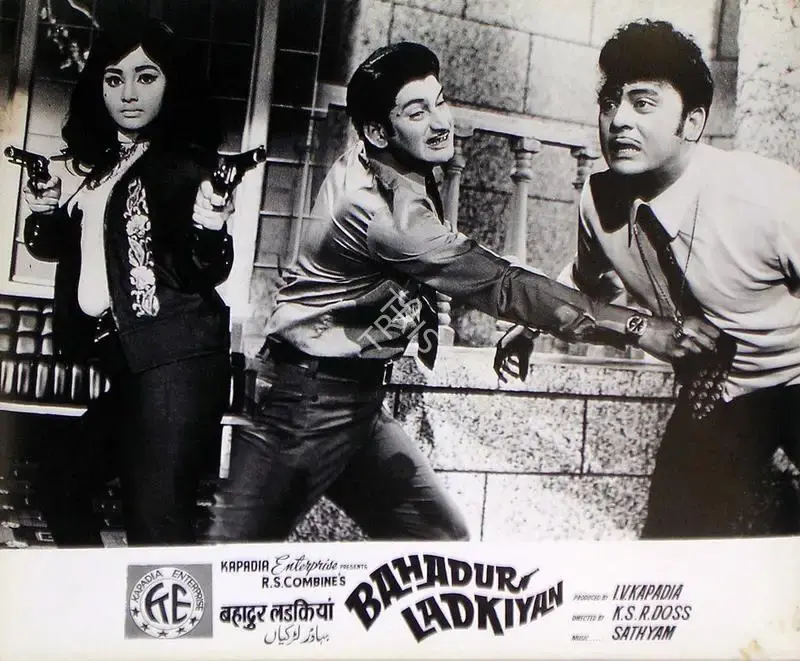 Kapadia, I.V. (Producer), Bahadur Ladkiyan, 1973 | Lobby Card | CinemaEducation | 00810164
