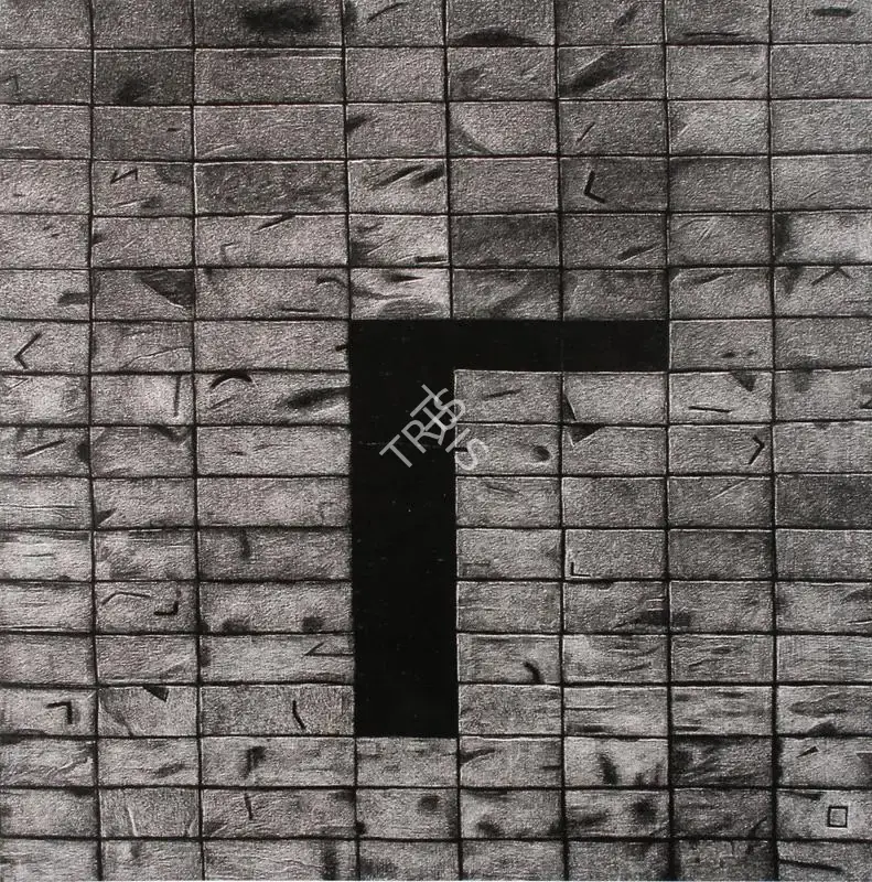 Broota, Rameshwar (Artist). Space Beyond II. Oil on canvas, 1994 | Painting | FineArts | 00599503