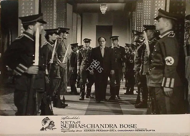 Adarsh, B.K. (Producer), Netaji Subhaschandra Bose, 1966 | Lobby Card | CinemaEducation | 00824276