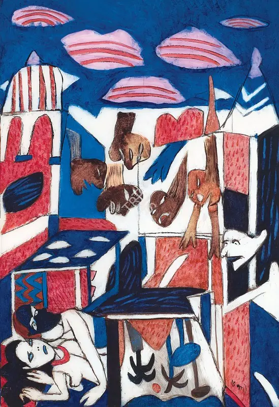Subramanyan, K.G. (Artist). Vibhas - 2, n.d. | Painting