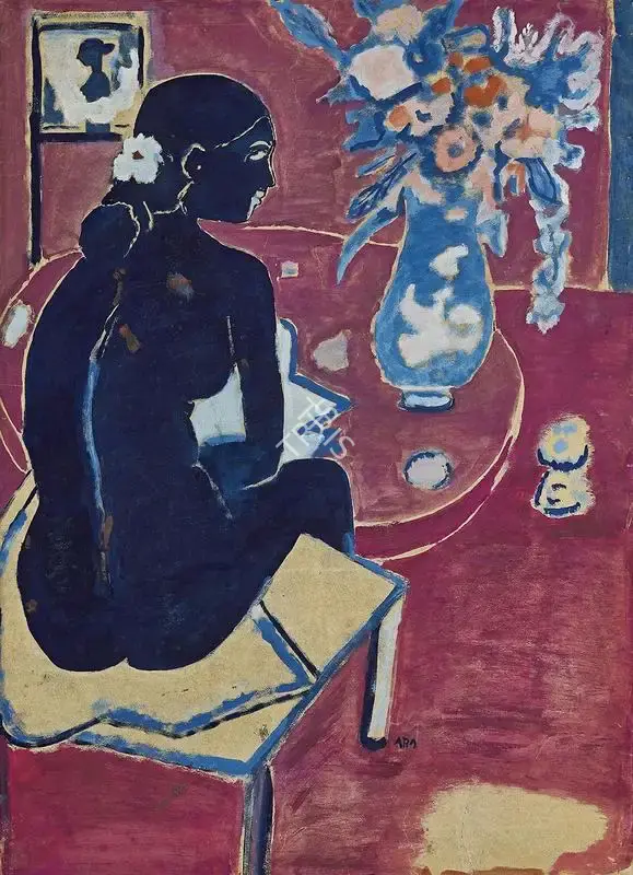 Ara, K.H. (Artist). Untitled, c.1970 | Painting