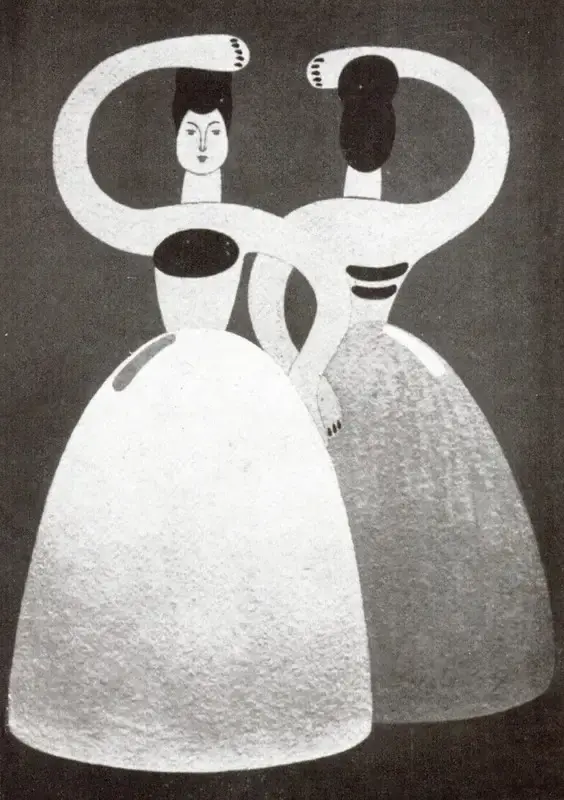 Pal, Pran (Artist). Devil Dance. Oil, n.d. | Marg, December 2022 - March 2023 | Painting | FineArts | 00675349