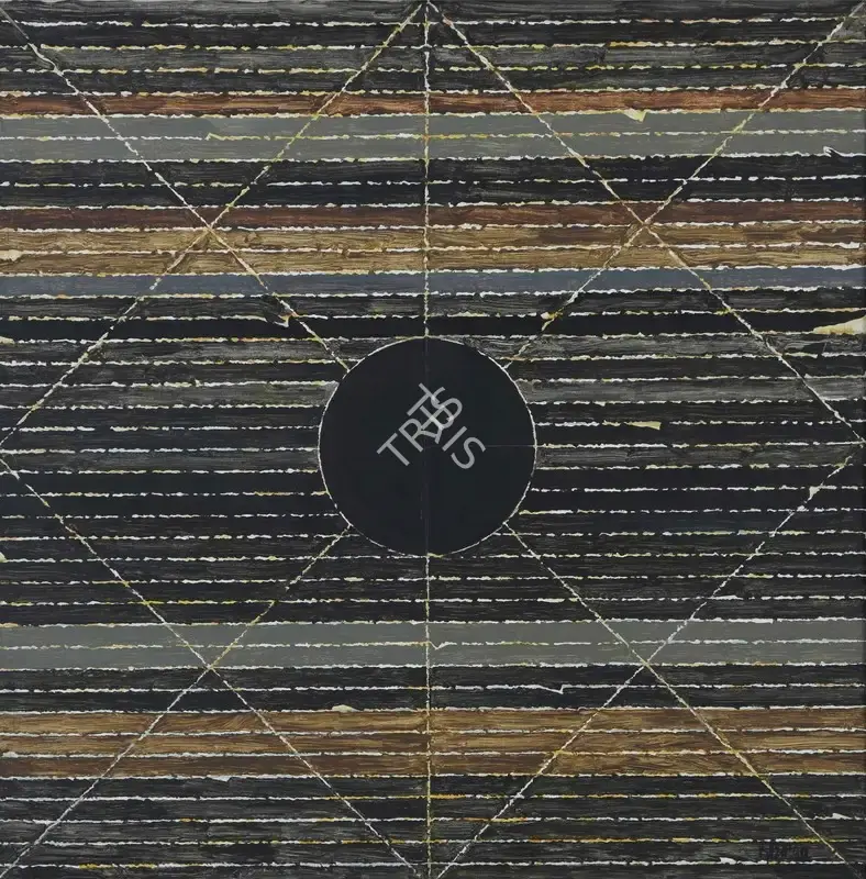Raza, S.H. (Artist). Bija, 1992 | Painting