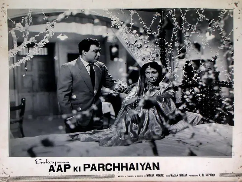 Kumar, Mohan (Producer), Aap Ki Parchhaiyan, 1964 | Lobby Card | CinemaEducation | 00829022