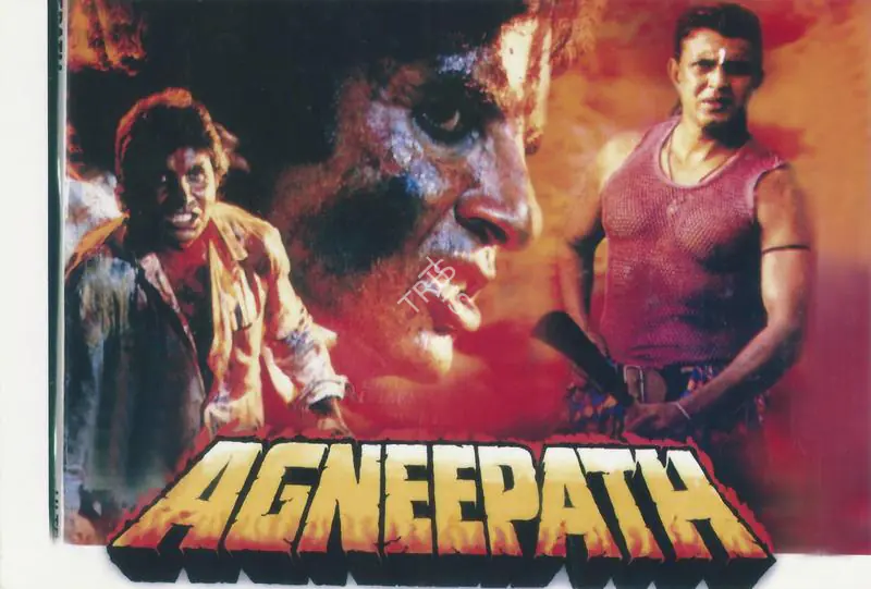 Johar, Yash (Producer), Agneepath, 1990 | Photographic Still | CinemaEducation | 00809045