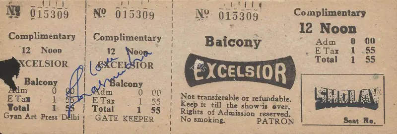 Sippy, G.P. (Producer), Sholay, 1975 | Film Ticket | CinemaEducation | 00798560