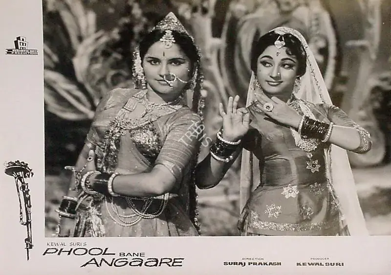 Shukla, N.N. (Cinematographer), Phool Bane Angaare, 1963 | Lobby Card | CinemaEducation | 00825071