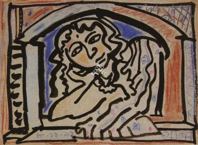 Chowdhury, Jogen (Artist). Woman at the Window, n.d. | Painting