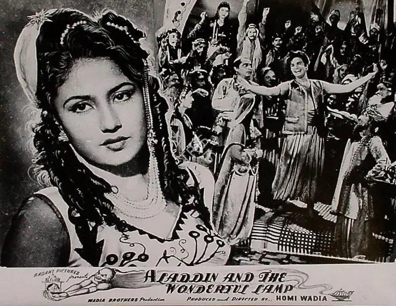 Wadadeker, Anant (Cinematographer), Aladdin Aur Jaadui Chiraag, 1952 | Lobby Card | CinemaEducation | 00829577
