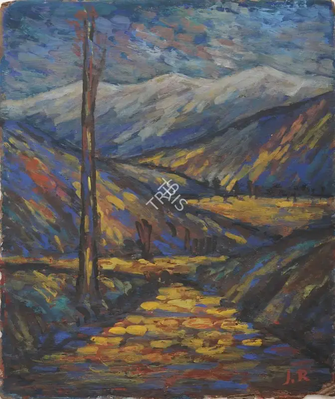 Roy, Jamini (Artist). Impressionist Landscape, n.d. | Painting