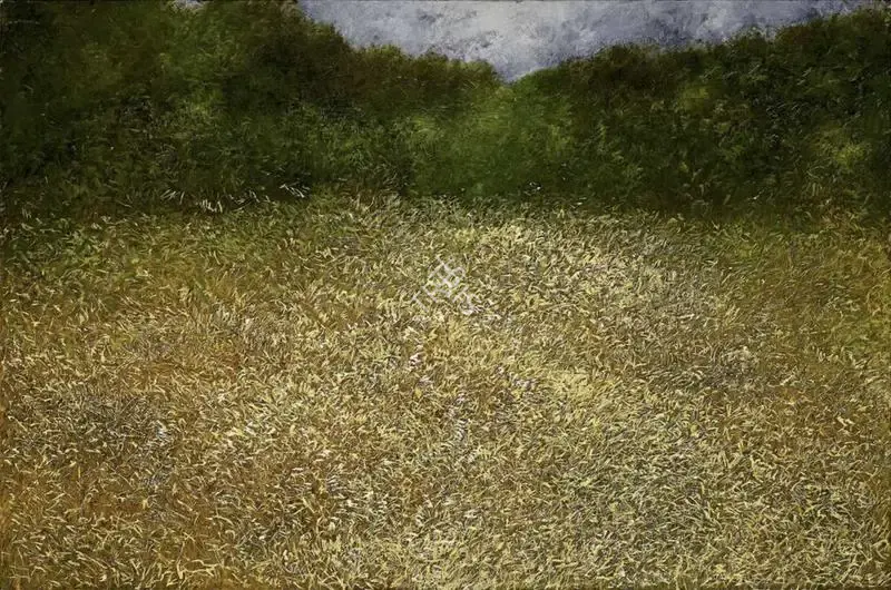 Singh, Paramjit (Artist). Untitled, 1995 | Painting