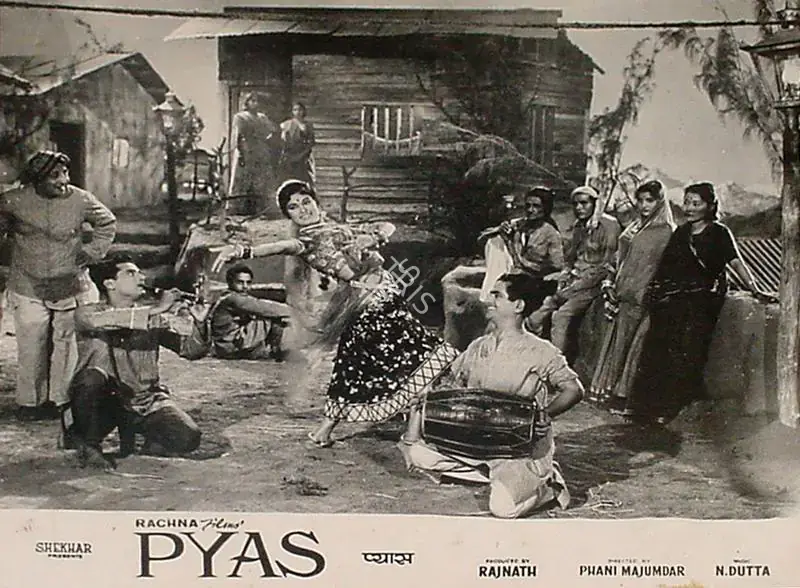 Kochar, Rajnath (Producer), Pyas, 1968 | Lobby Card | CinemaEducation | 00825613