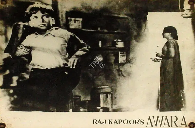 Karmakar, Radhu (Cinematographer), Awara, 1951 | Lobby Card | CinemaEducation | 00809731