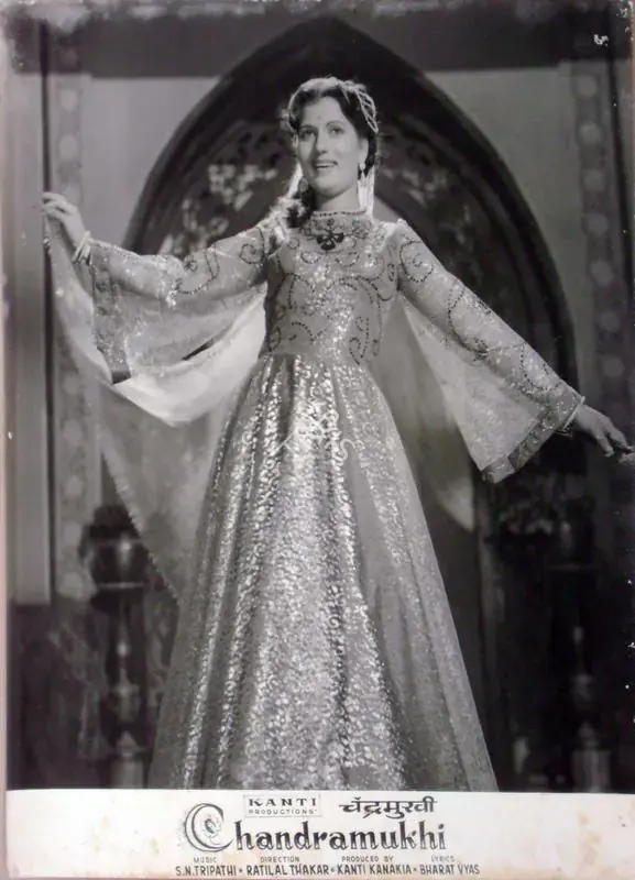 Kanakia, Kanti (Producer), Chandramukhi, 1960 | Lobby Card | CinemaEducation | 00810707