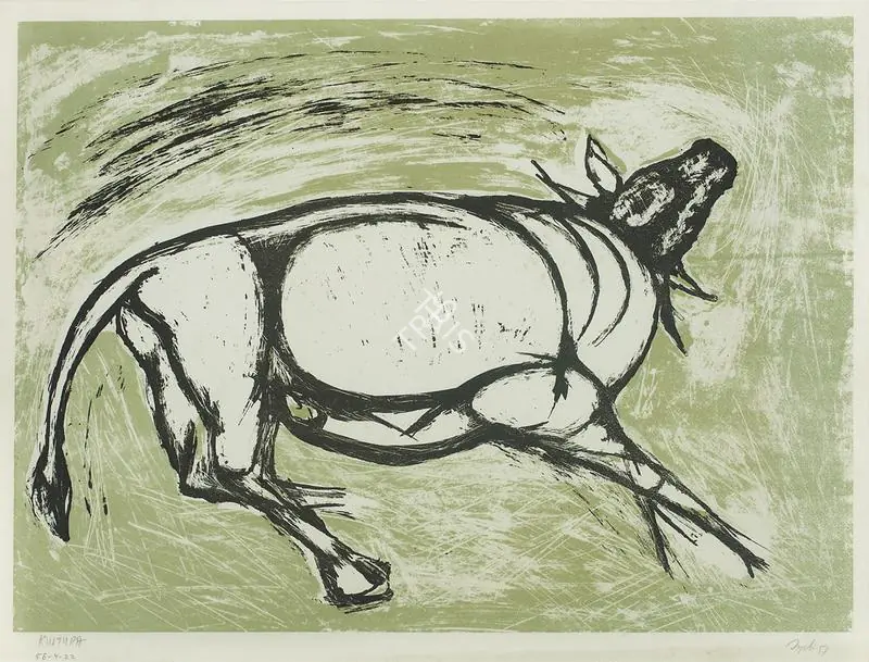 Mehta, Tyeb (Artist). Kultura, 1957 | Graphic Art