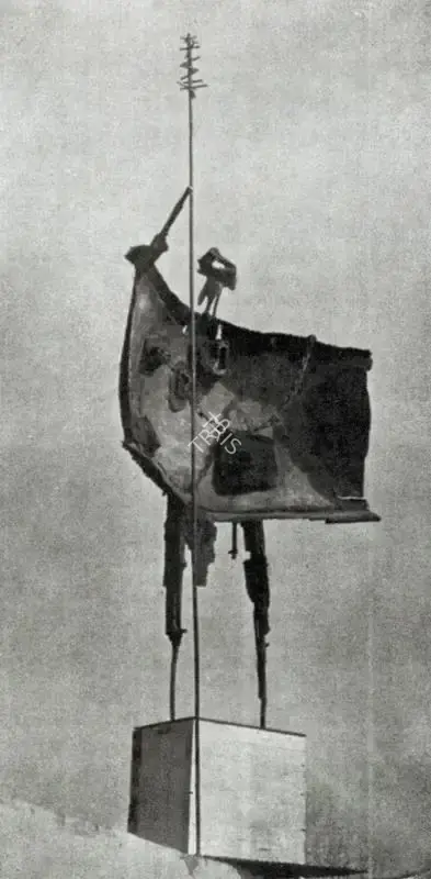 Kaneria, Raghav (Artist). Soldier. Iron, n.d. | Artrends, July 1964 | Sculpture | FineArts | 00551272