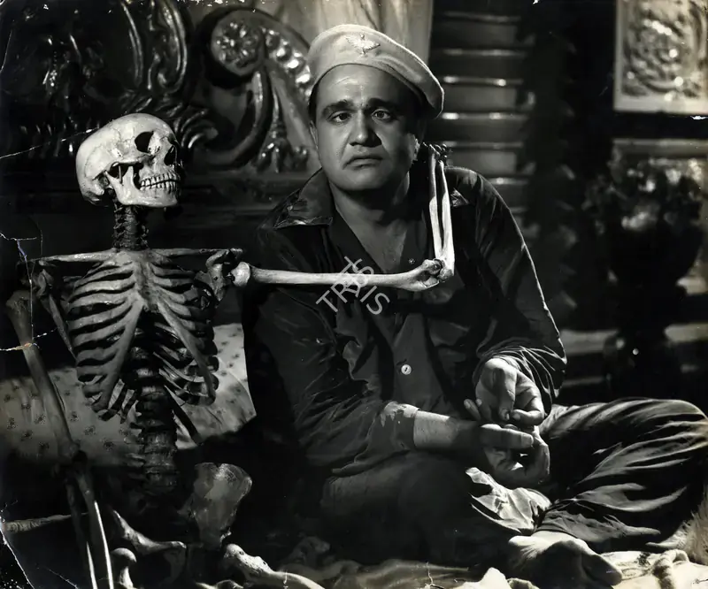 Singh, Sant (Producer), Mr Chakram, 1955 | Photographic Still | CinemaEducation | 00886427