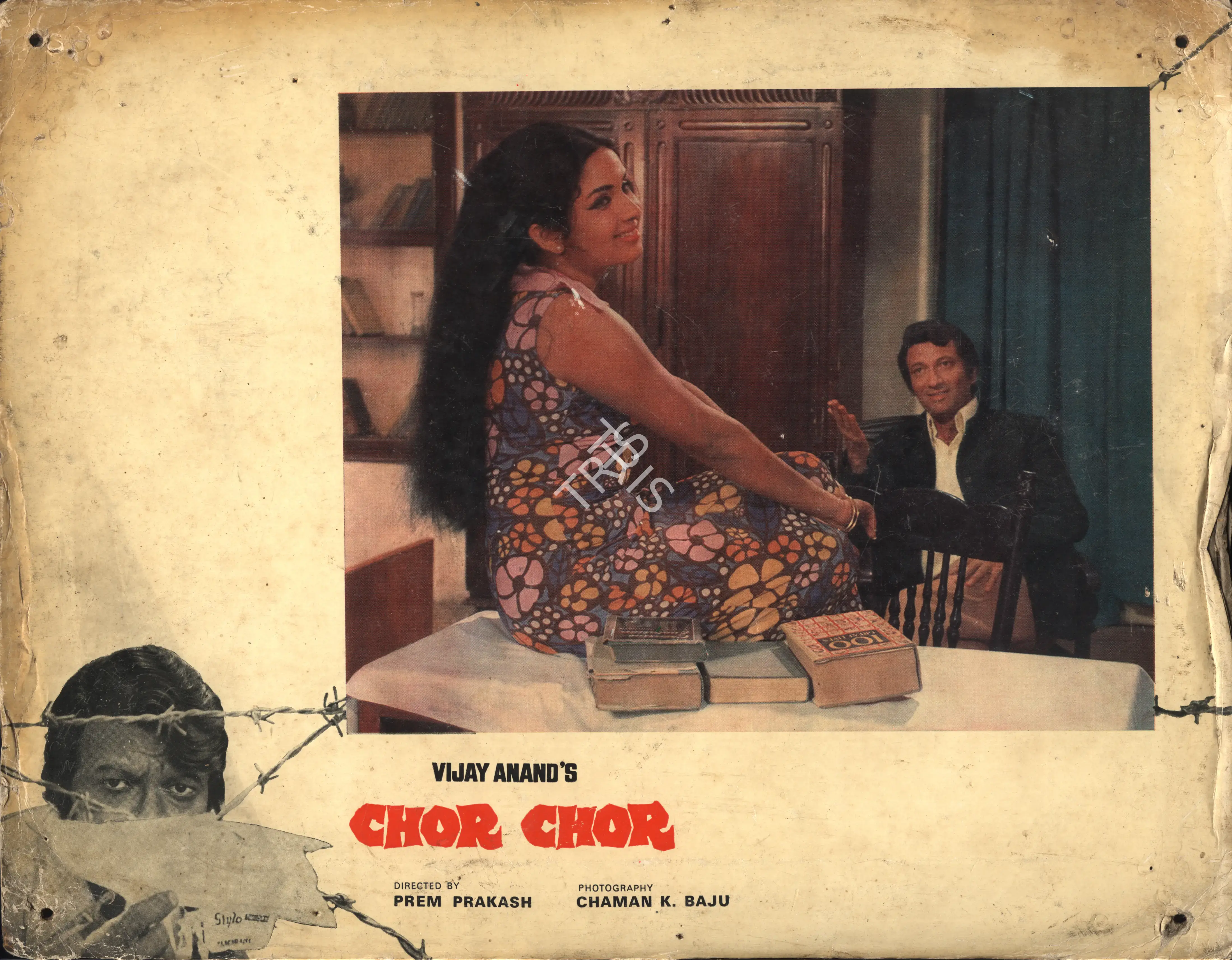 Anand, Vijay (Producer), Chor Chor, 1974 | Photographic Still Mounted on Lobby Card | CinemaEducation | 00764797