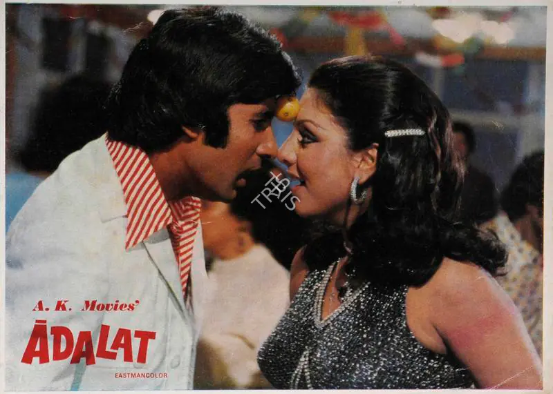 Nadiadwala, A.K. (Producer), Adalat, 1976 | Song-Synopsis Booklet | CinemaEducation | 00862816