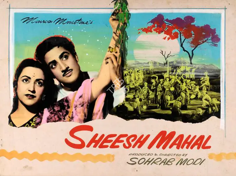 Modi, Sohrab (Producer), Sheesh Mahal, 1950 | Showcard | CinemaEducation | 00763555