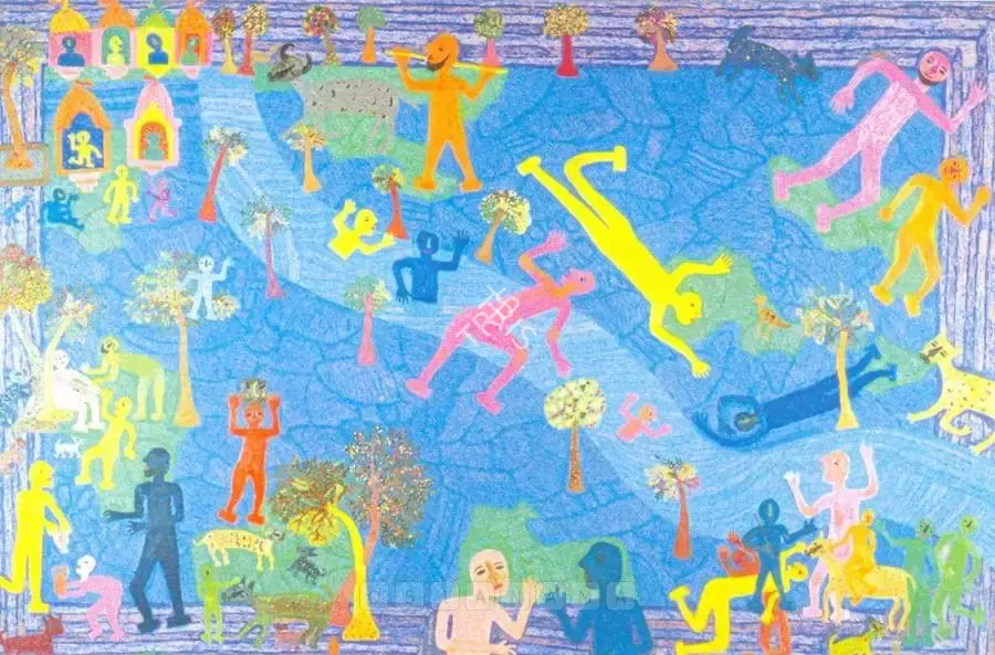 Parekh, Madhavi (Artist). Untitled, 1989 | Painting