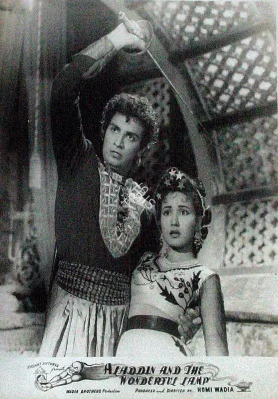 Wadadeker, Anant (Cinematographer), Aladdin Aur Jaadui Chiraag, 1952 | Lobby Card | CinemaEducation | 00829580