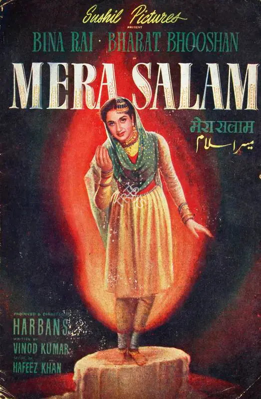 Harbans (Producer), Mera Salam, 1957 | Song-Synopsis Booklet | CinemaEducation | 00778990