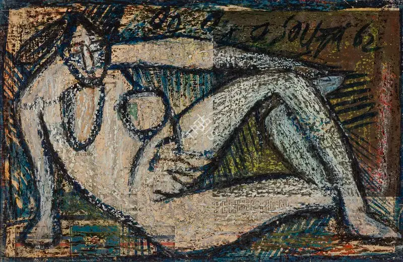 Souza, F.N. (Artist). Untitled (Reclining Nude), 1962 | Painting