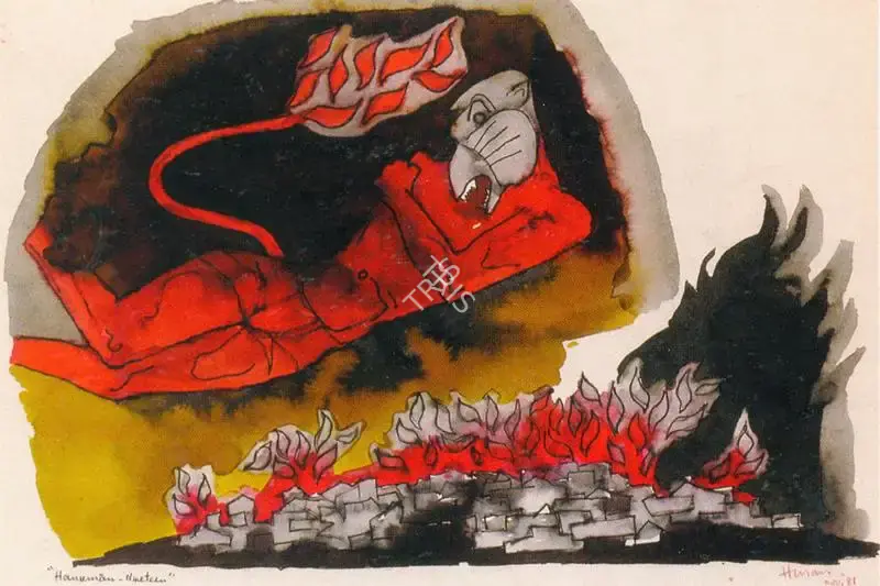 Husain, M.F. (Artist). Hanuman-Nineteen, 1984 | Painting