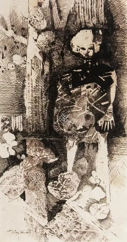 Ray, Shyamal Dutta (Artist). Untitled. Ink on paper, 1978 | Drawing | FineArts | 00599477