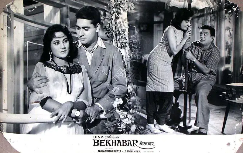Bhatt, Nanabhai (Director), Bekhabar, 1965 | Lobby Card | CinemaEducation | 00815737