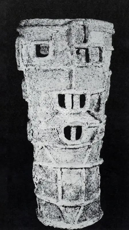 Bhagat, Dhanraj (Artist). Man, 1963 | Sculpture