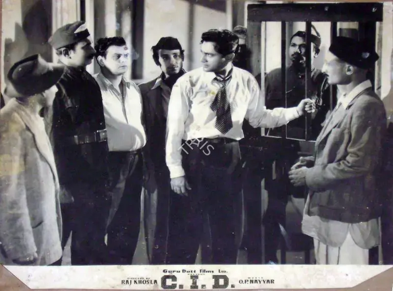 Murthy, V.K. (Cinematographer), C I D, 1956 | Lobby Card | CinemaEducation | 00810373