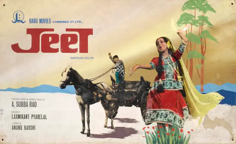 Rao, A.Subba (Producer), Jeet, 1972 | Showcard | CinemaEducation | 00763004