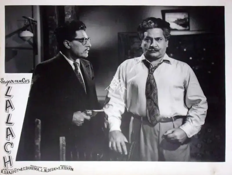 Desai, L.N. (Producer), Lalach, 1960 | Lobby Card | CinemaEducation | 00819385