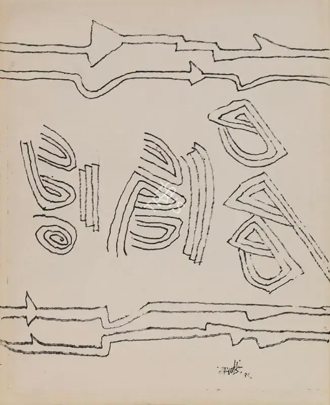 Gaitonde, V.S. (Artist). Untitled, 1985 | Painting