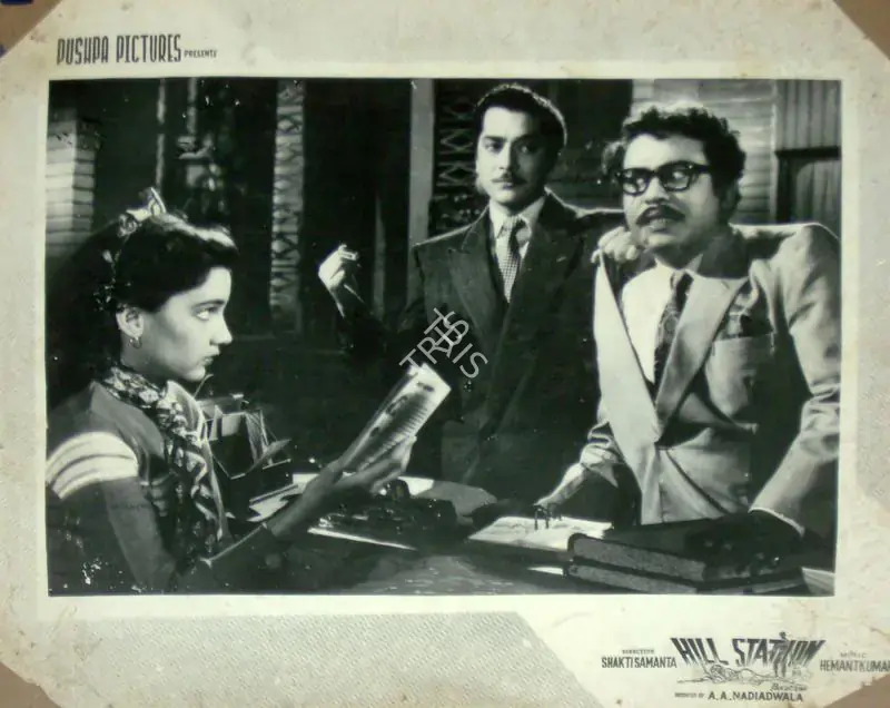 Samanta, Shakti (Director), Hill Station, 1957 | Lobby Card | CinemaEducation | 00817414