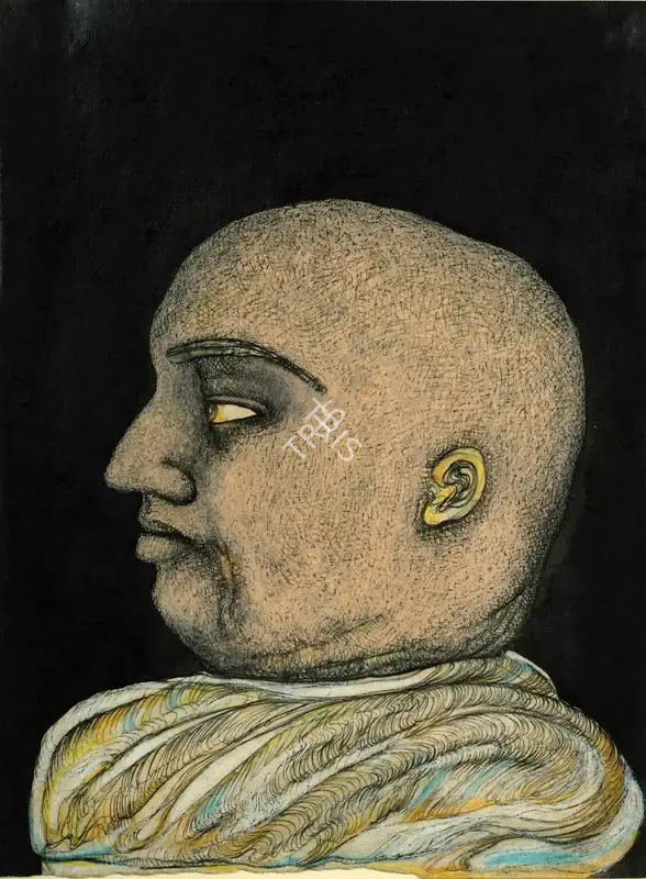 Chowdhury, Jogen (Artist). Portrait of a Musician, 1979 | Painting