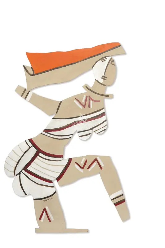 Husain, M.F. (Artist). Untitled (Wood Cutout), 1992 | Sculpture