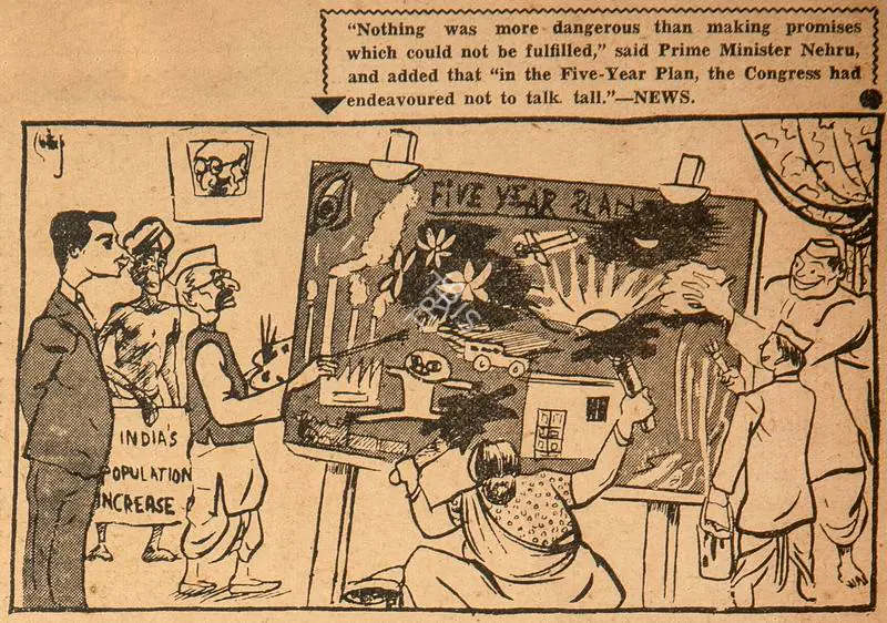 Chatterjee, Basu (Cartoonist). India's Population Increase, 1952 | Cartoons