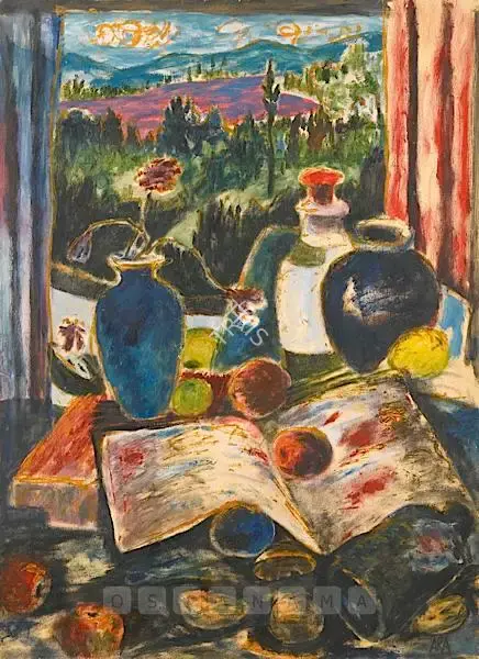 Ara, K.H. (Artist). Untitled (Still Life By Window), n.d. | Painting