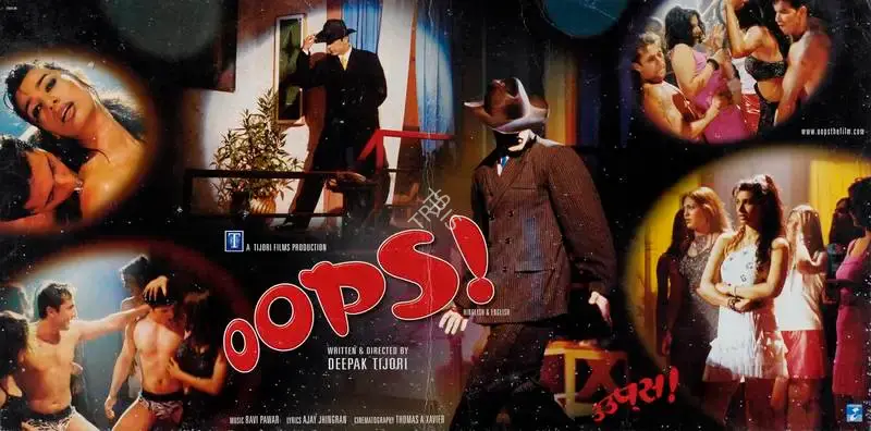 Tijori, Deepak (Producer), Oops, 2003 | Lobby Card | CinemaEducation | 00787128
