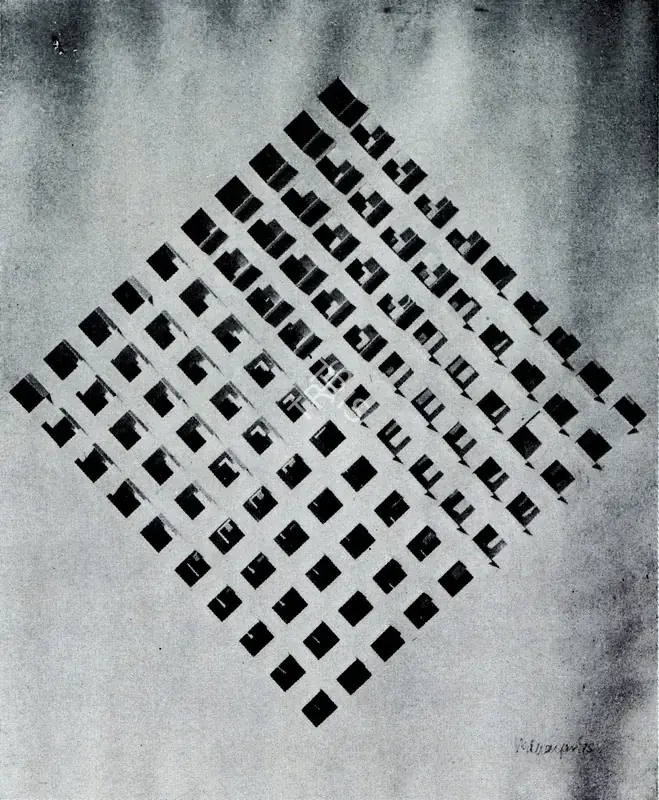 Nayar, Ved (Artist). Untitled. Paper and acrylic, 1975 | Pictorial Space, 1978 | Painting | FineArts | 00149542