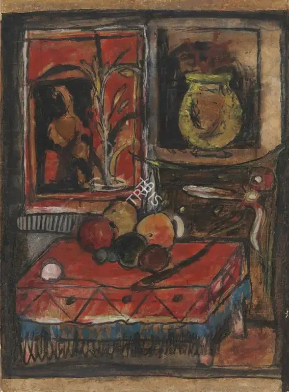 Ara, K.H. (Artist). Untitled, n.d. | Painting