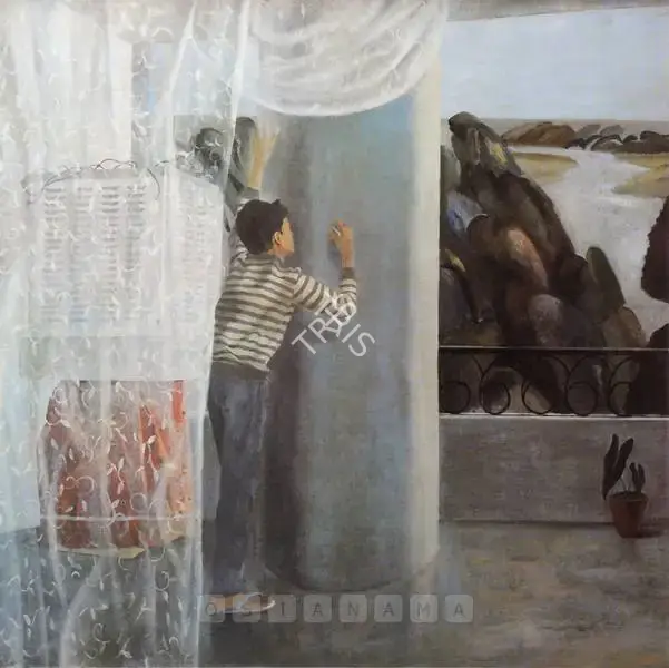 Dodiya, Atul (Artist). Chikoo Dancing. Oil on canvas, 1989 | Painting | FineArts | 00898378