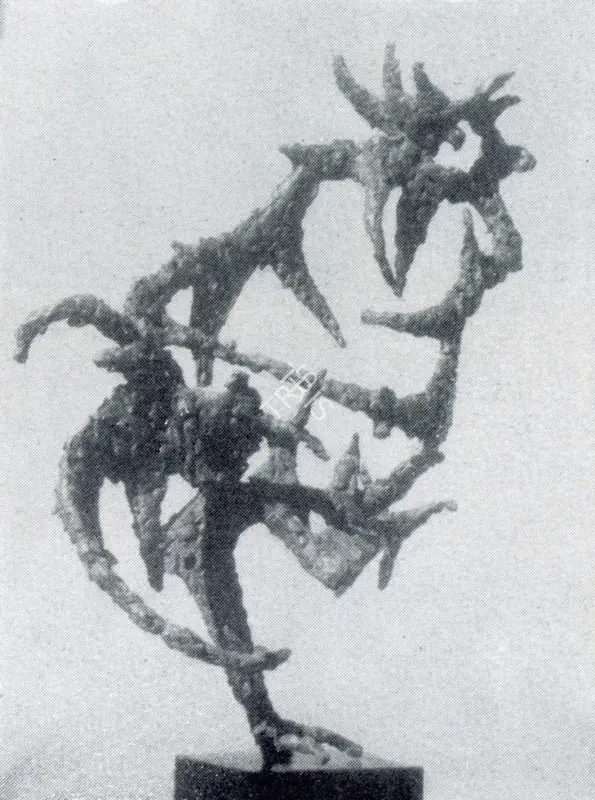 Panchal, Rajnikant (Artist). Cock. 1960 | Marg, December 1962 | Sculpture | FineArts | 00674923