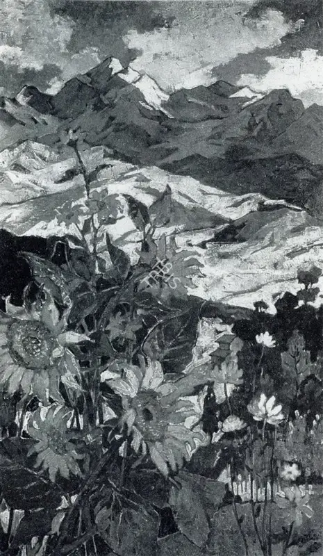 Satwalekar, Madhav (Artist). Himalayan Landscape, n.d. | Painting