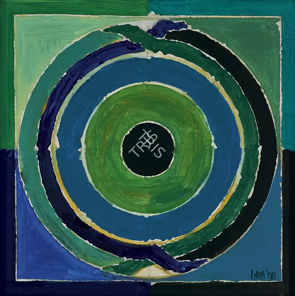 Raza, S.H. (Artist). Naga, 1998 | Painting